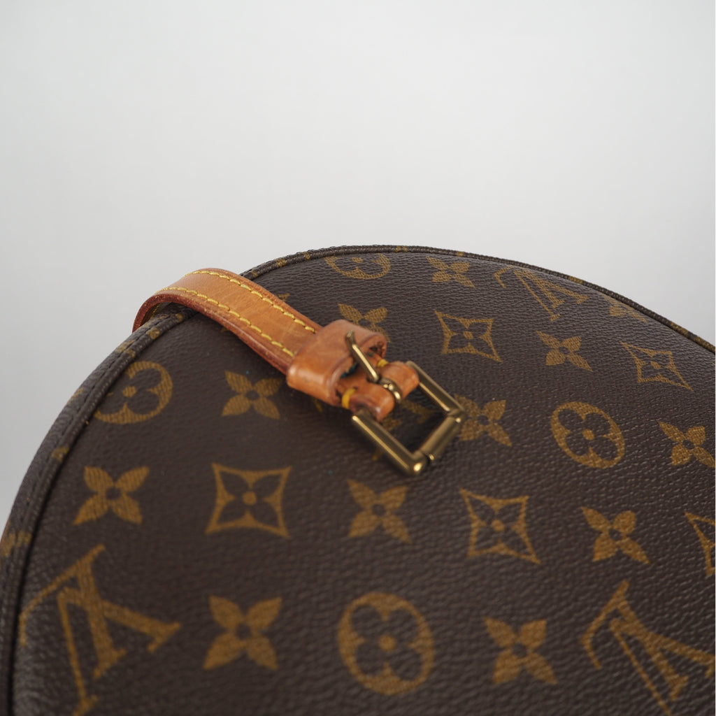 Louis Vuitton - Chantilly MM