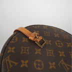 Louis Vuitton - Chantilly MM
