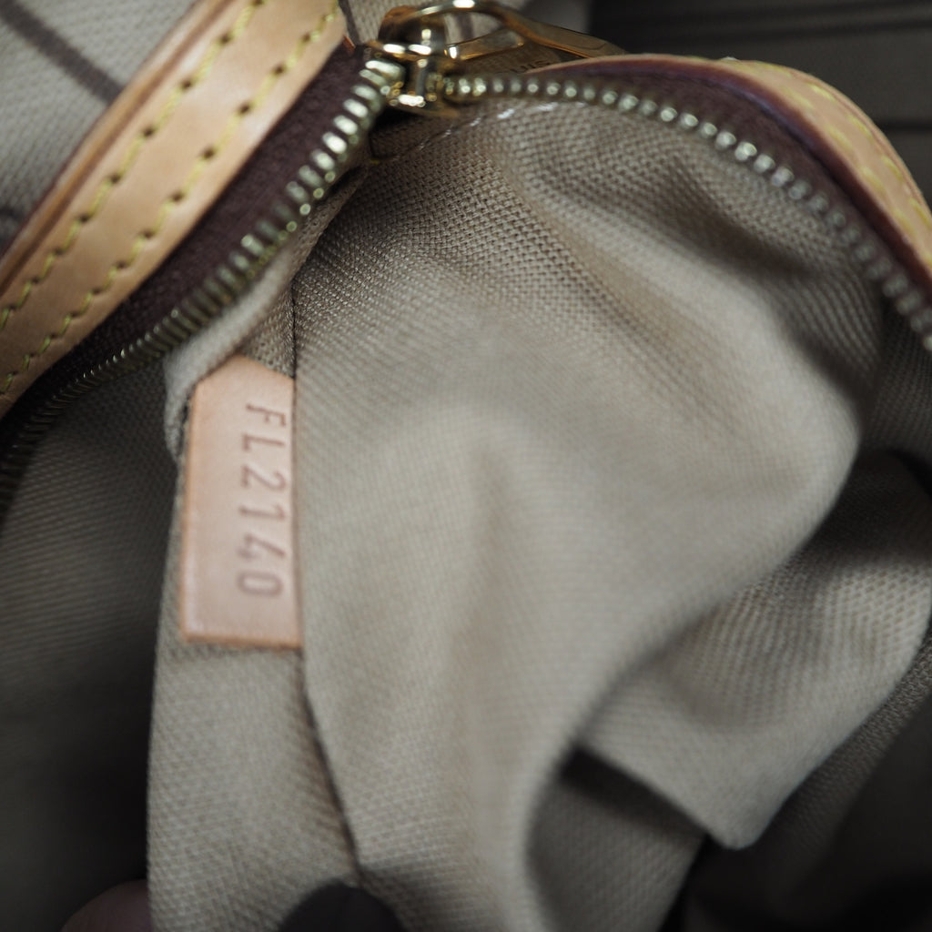 Louis Vuitton - Delightful PM