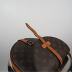 Louis Vuitton - Chantilly MM